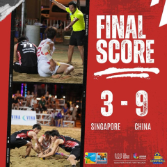 SG v CHN